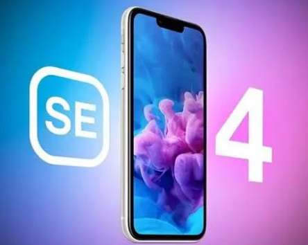 溪湖苹果SE维修分享iPhoneSE受众群体是哪些 
