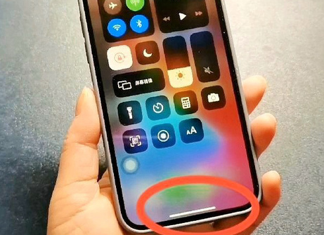 溪湖苹溪湖果维修站分享如何使用iPhone下方横线进行应用切换