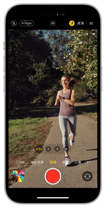 溪湖苹果14维修店分享iPhone 14 机型使用“运动模式”拍摄更稳定的视频 