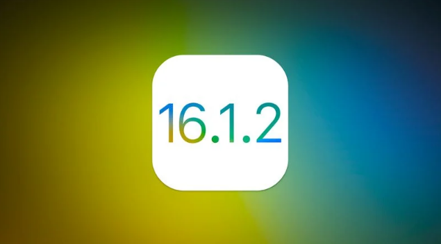 溪湖苹果维修分享iOS 16.2有Bug能降级吗？ iOS 16.1.2已关闭验证 