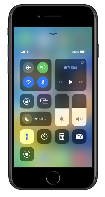 溪湖苹果14维修分享苹果iPhone 14 Pro手电筒开启方法 