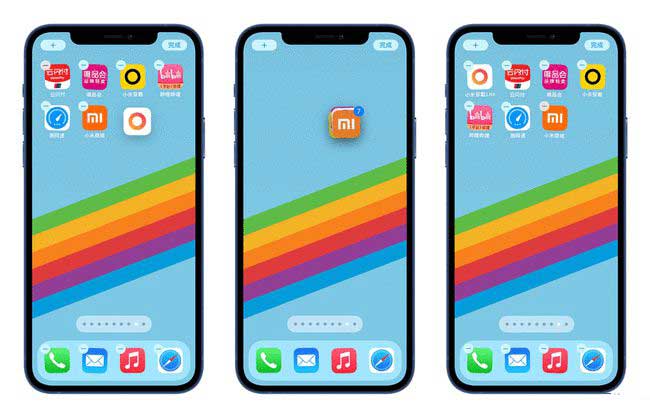 溪湖苹果手机维修分享iPhone 12如何批量移动 App 图标 