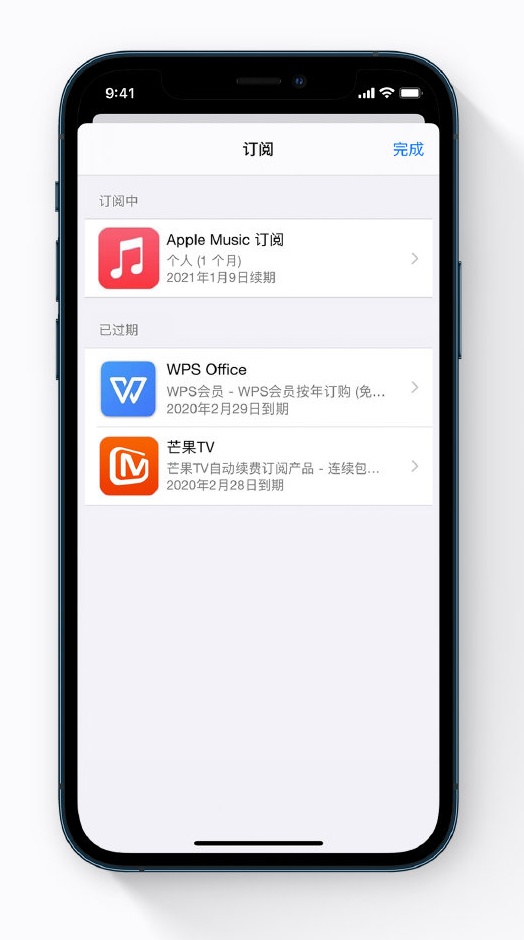 溪湖苹果手机维修分享小技巧 