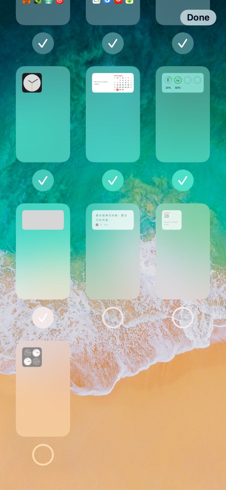 溪湖苹果手机维修分享iPhone 升级 iOS 14 后的四个实用小技巧 