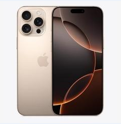 溪湖苹果维修点分享iPhone 16 Pro Max黑屏小众问题解析 